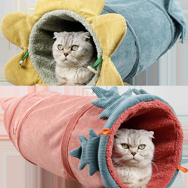 써티이얼즈 고양이 동굴 숨숨집 터널 하우스, 해바라기, 1개