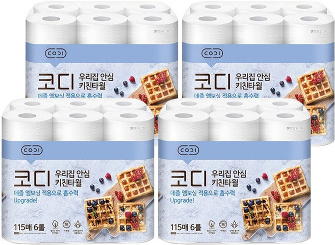 코디 우리집안심 키친타올 주방타올 115매 6롤x4팩, 24개
