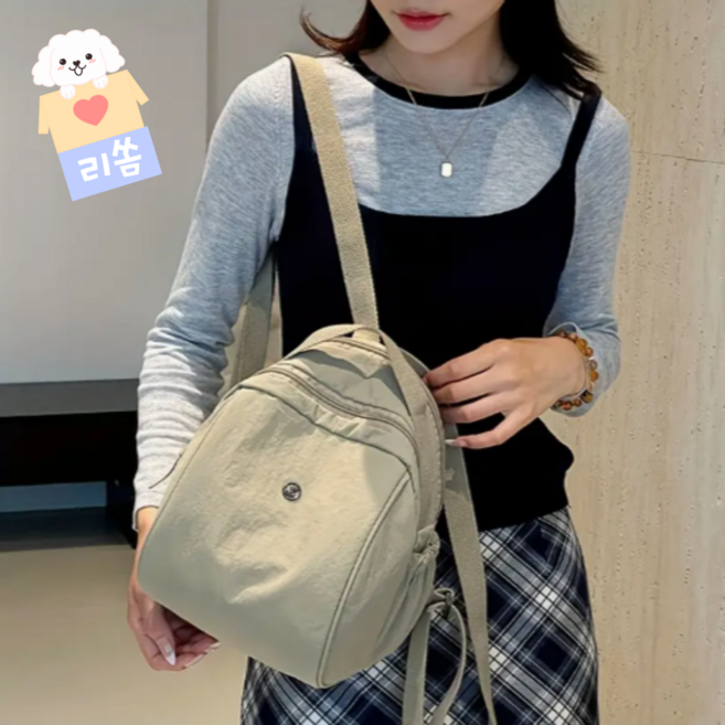 [여행용 백팩] 리쏨 경량 캐주얼 백팩 수납 백팩 아웃도어 가방 미니백팩