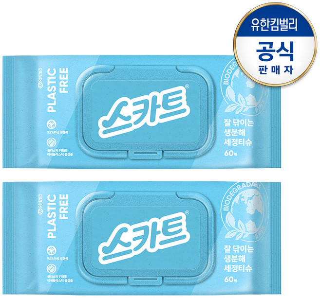스카트 잘닦이는 생분해 세정티슈 60매X2팩, 2팩