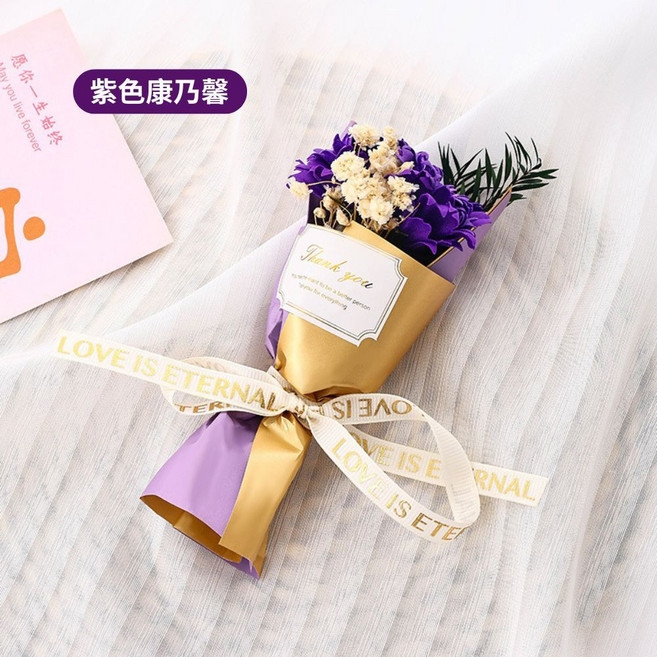 迷你花束乾燥花禮物 香皂花 畢業花束 情人節禮物 送女生禮物 可愛小禮物 母親節花束, 紫色康乃馨(帶滿天星乾草), 紫色