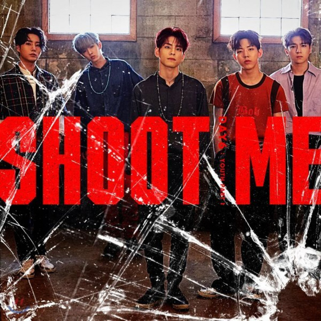 [CD] 데이식스 (DAY6) - 미니앨범 3집 : Shoot Me : Youth Part 1 [버전 랜덤 출고] : * 포스터 및 팝업카드 증정 종료 *