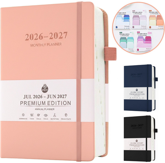 Colvani 2026~2027 비즈니스 날짜형 다이어리 일정관리 A5 휴대용 업무용 기록 노트, 1개, 핑크