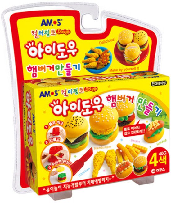 (선물완구)아모스 아이도우 햄버거 만들기 4색 컬러점토 버거, 제이샵 본상품선택, 1개