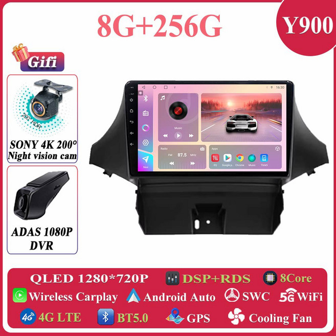 자동차 라디오 안드 14 올랜도 2010 2018 터치 스크린 GPS 네비게이션 스테레오 유닛 멀티미디어 플레이어 대시, 8-256G CAM DVR