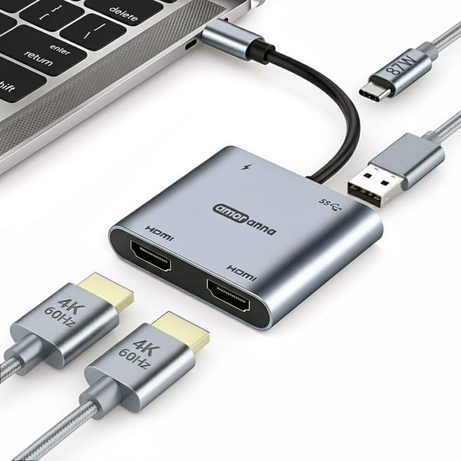 아모란나 고화질 게이밍 C타입 HDMI 듀얼모니터 분배기 2K 144hz 4K 60hz 화면확장 4in1 허브, 4in1 4K 60hz (Hdmi*2/PD/USB_A), 1개