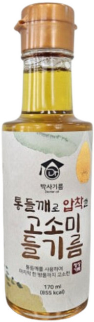 통들깨로 압착한 고소미 들기름, 2개, 170ml