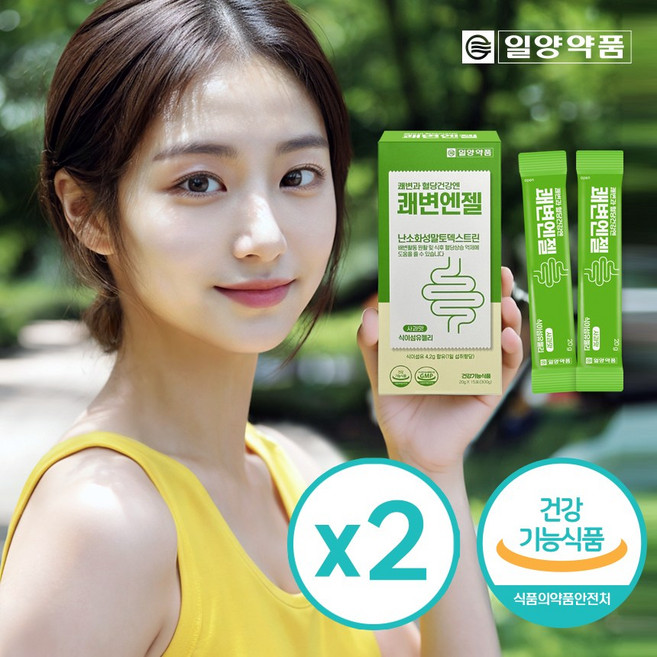 일양약품 쾌변엔젤 식이섬유젤리 (사과맛) 난소화성말토덱스트린 배변활동 원활 식후 혈당상승 억제에 도움을 줄 수 있음 15포, 300g, 2박스