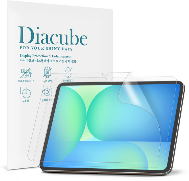 다이아큐브 갤럭시탭 S10FE 플러스 13.1 저반사 지문방지 항균 블루라이트차단 액정보호필름 간편부착, 저반사지문방지 항균 블루라이트차단, 2개