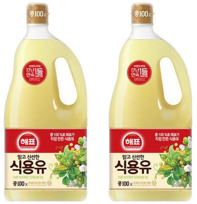 해표 식용유 콩기름 튀김용 오일, 2개, 1.8L