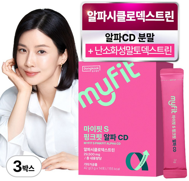 동국제약 마이핏 이보영 알파CD 분말 알파시클로덱스트린 핑크핏 알파시디 알파씨디, 42g, 3개