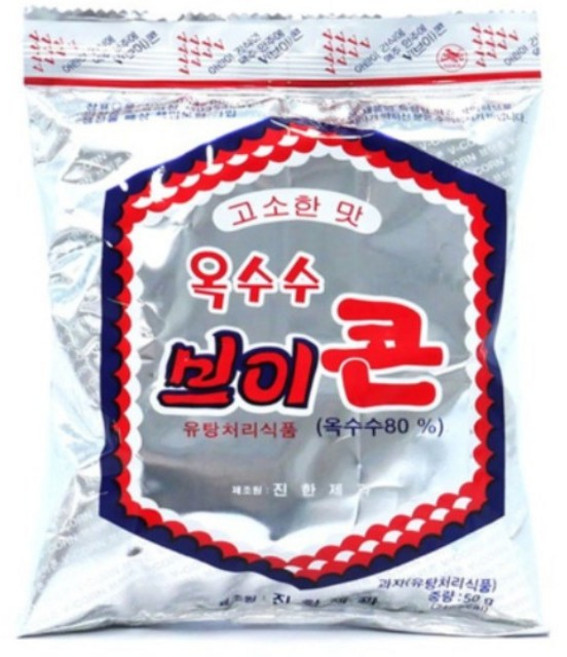 진한제과 옥수수 브이콘, 50g, 40개
