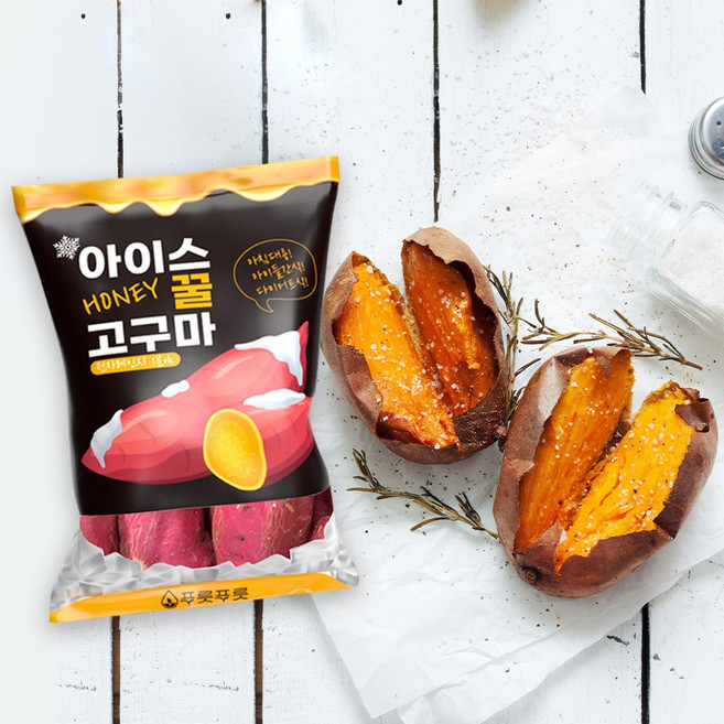 푸릇푸릇 국내산 냉동 아이스 군고구마 개별포장 낱개 130g, 10개, 130g내외