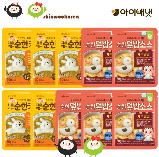 아이배냇 유아용 베베 순한 덮밥 소스 카레5+새우달걀5, 10개, 50g
