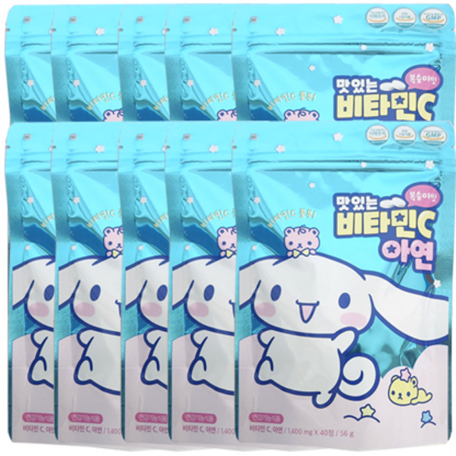 산리오캐릭터 시나모롤 비타민C + 아연 어린이비타민 40정, 10개