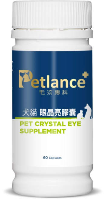 Petlance+ 毛孩專科 犬貓眼晶亮膠囊 五合一配方 淚腺眼睛雙重照護 60顆, 1個, 改善淚液/眼睛健康