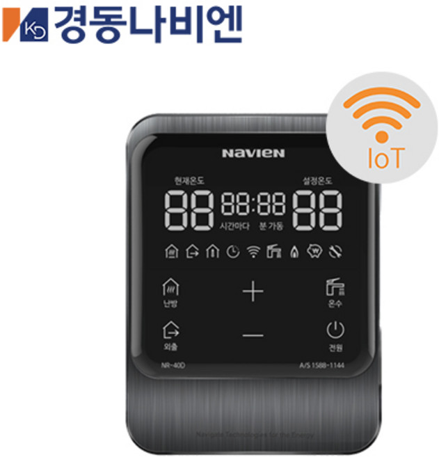 나비엔 스마트폰 원격제어 무선온도 조절기, NR-40D