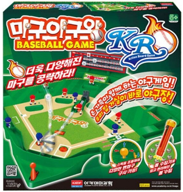 [아카데미] c무[과학] 마구야구왕 KR 보드게임 15743, [아카데미] c무[과학] 마구야구왕 KR 보드게임 15