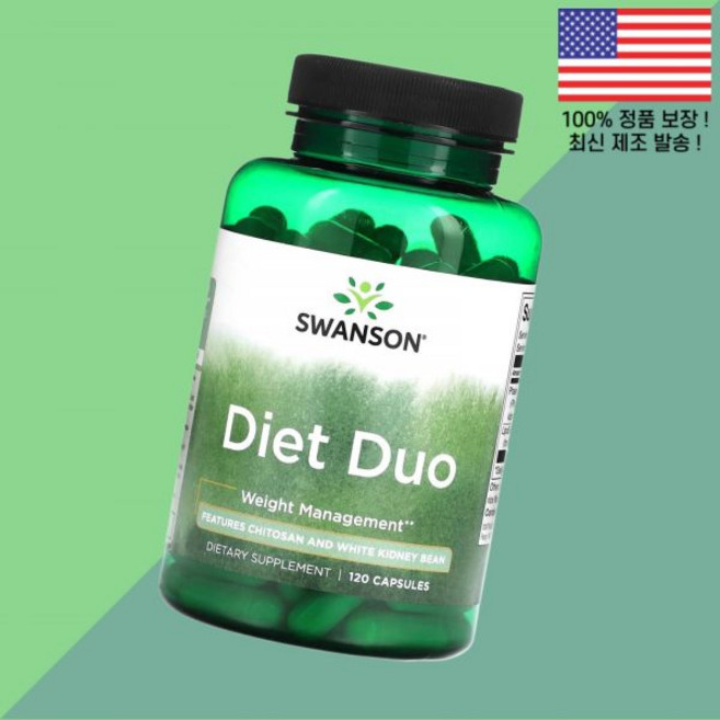 스완슨 듀오 120캡슐 Swanson Diet Duo 120 Capsules