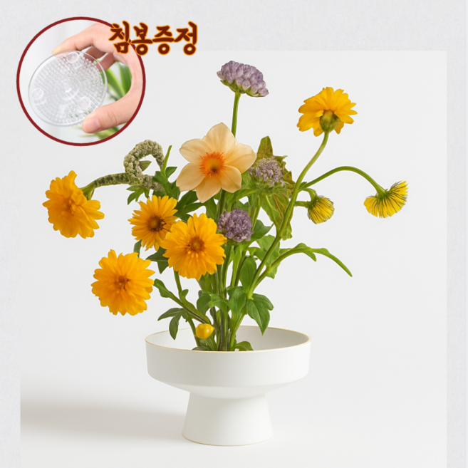 이케바나 화병 도자기 꽃꽂이 꽃병 수반, 화이트