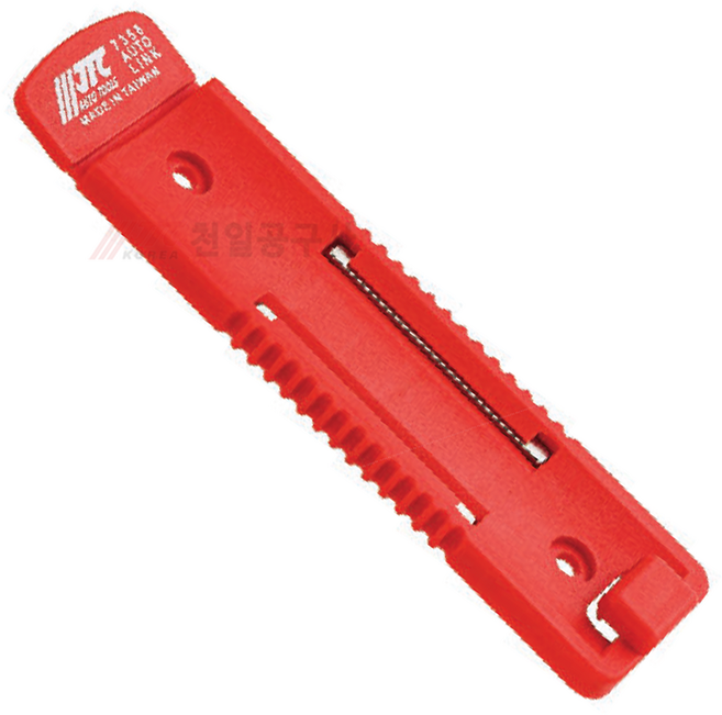 JTC-7358 스프레이캔 자석홀더 (WD40/카브레타클리너 등등), 1개