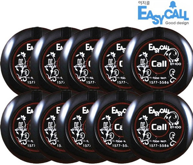 무선 호출 슬림벨 블랙 EY-100, 10개