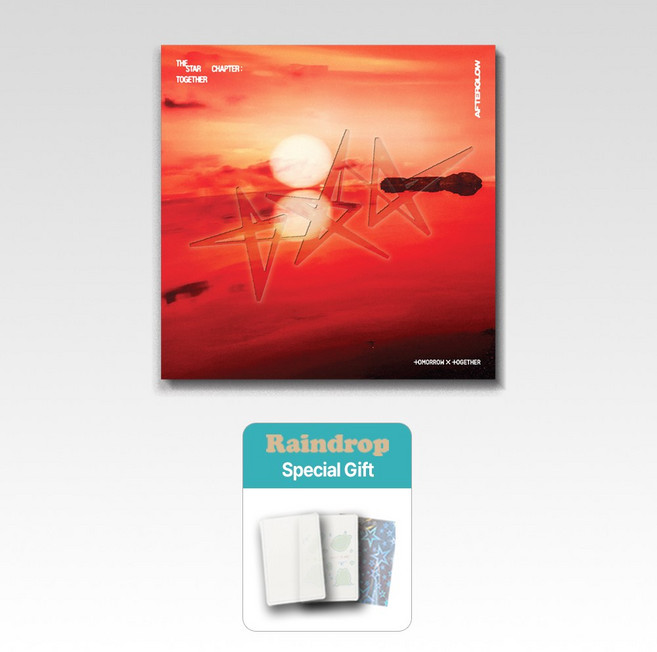 [멤버선택+특별사은품3종] 투모로우바이투게더 앨범 별의장 TOGETHER Afterglow ver 투바투 TXT, 휴닝카이