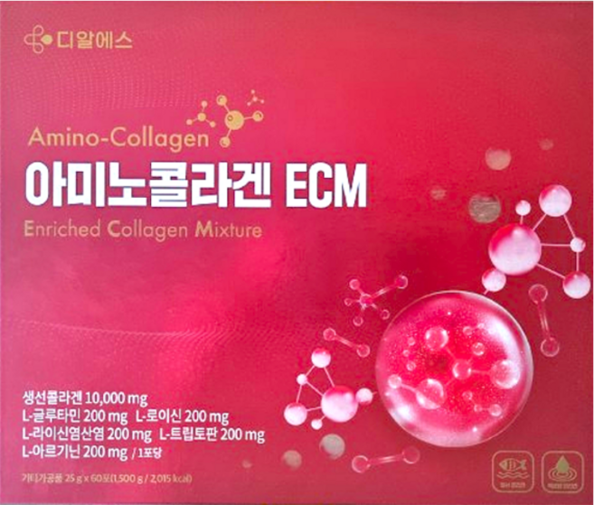 아미노콜라겐 15000 30포 아르기닌 피쉬콜라겐펩타이드, 1개, 750g