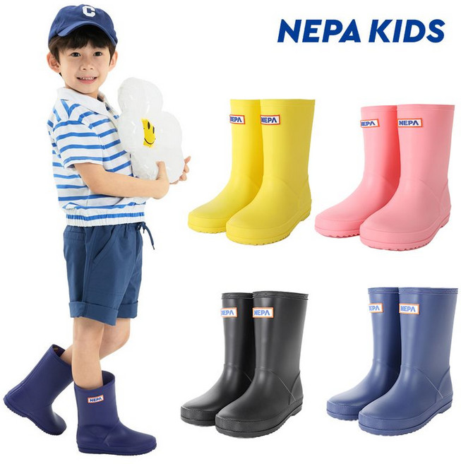네파 키즈 스퀘어 베이직 레인부츠 KJGEC03 4종 택1