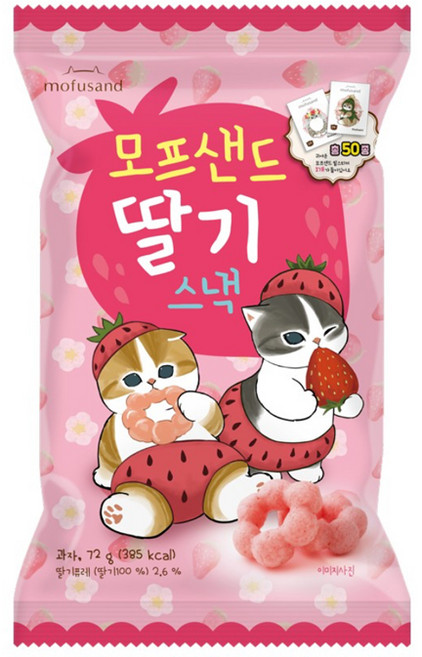 모프샌드 딸기스낵, 8개, 72g