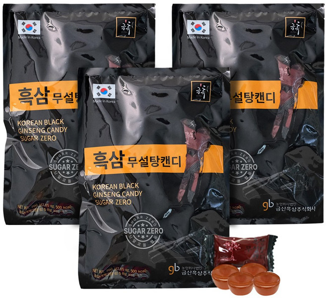 금흑 흑삼 무설탕 캔디 3봉/5봉, 3개