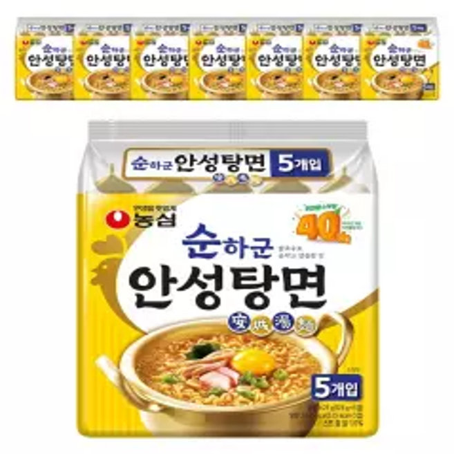 농심 순하군 안성탕면 125g 5입 8개