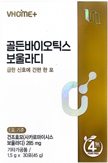 비타민하우스 골든바이오틱스 보울라디 30포 월분 사카로마이시스 건조효모 장건강 유익균, 1박스