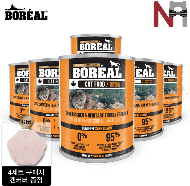 보레알 캣 그레인프리 고양이 1군 주식캔, 6개, 369g, 닭+칠면조