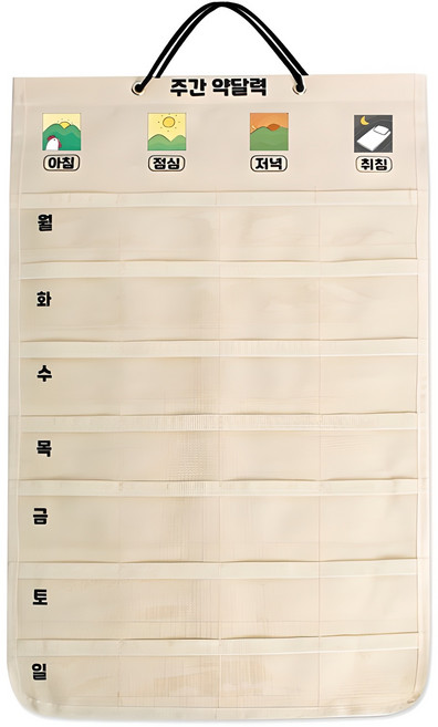 주간 약 달력 복용 캘린더, 1개