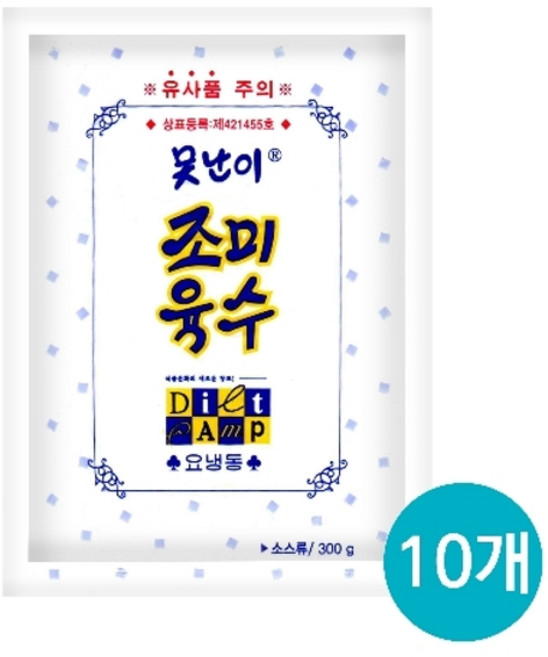 기타 못난이 조미육수(냉면) 300gx10개, 3kg, 1세트