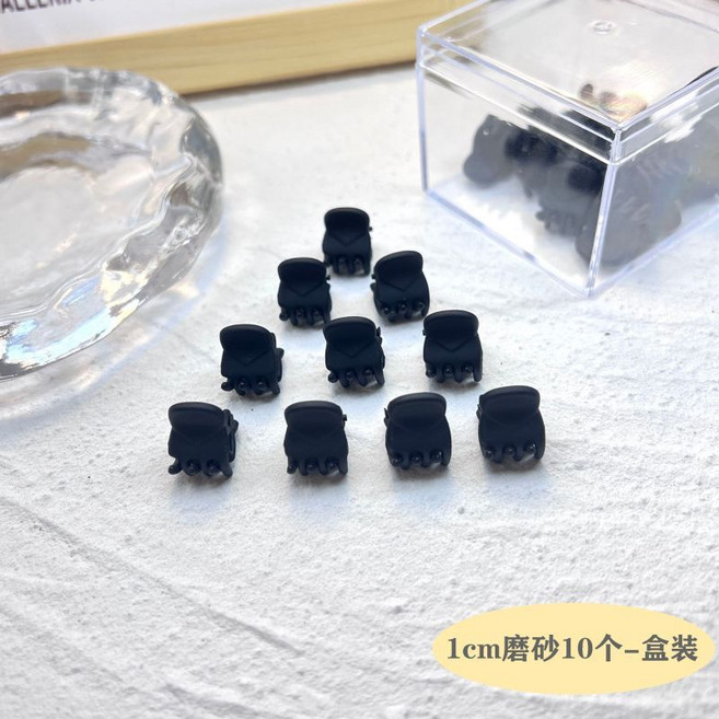 迷你抓夾 公主頭高顏值側邊小號劉海前額碎髮夾子編髮卡髮飾
