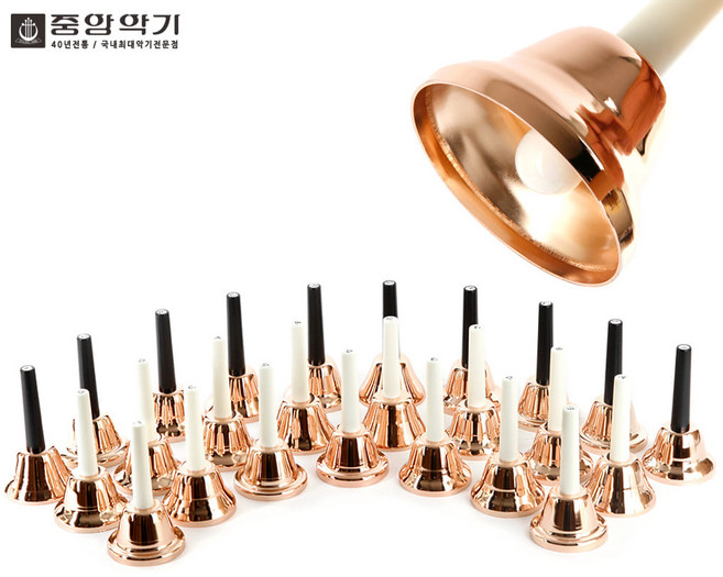 리베라 25음 핸드벨 HBL-025B, 단품, 1개