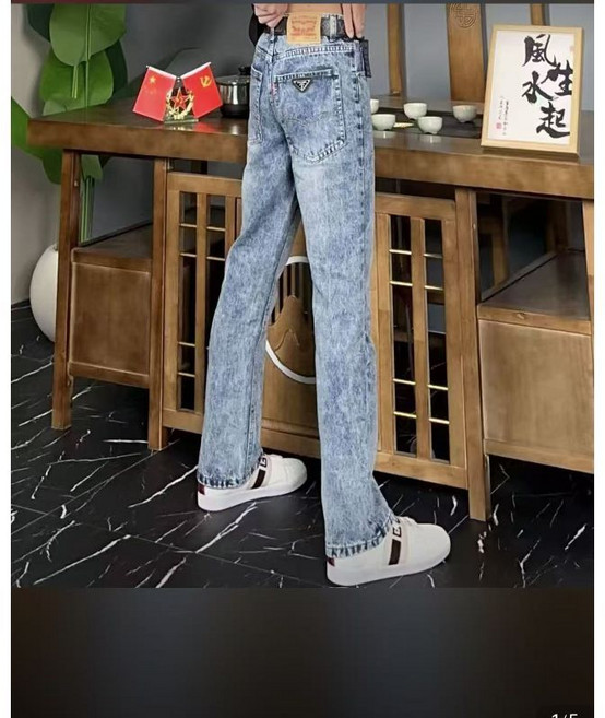 cleanfit 大理石紋水洗微喇牛仔褲 藍色