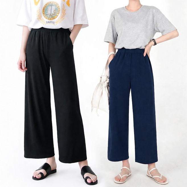(2장세트) 여성용 롱/숏 기장 여름 시원한 빅사이즈 쿨링 냉감 일자 와이드팬츠 밴딩바지