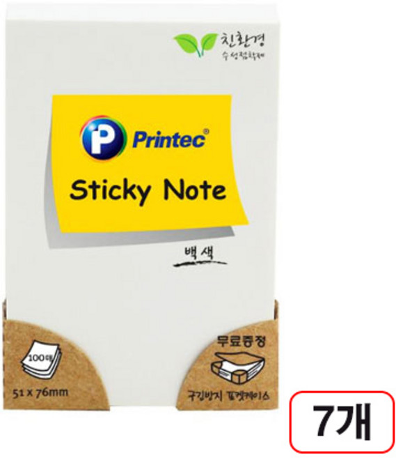 프린텍)스티키노트 파스텔(51x76mm100매), 7개, 흰색(5176W)