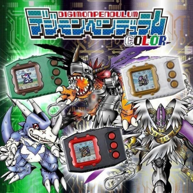 Bandai 數碼寶貝對打機, 超4 WIND GUARDIANS 綠銅