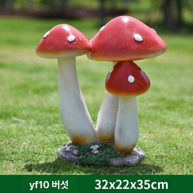 버섯 조형물 테마파크 장식물 테라스 장식품 카페 가든, 진분홍 YF10 (35cm)
