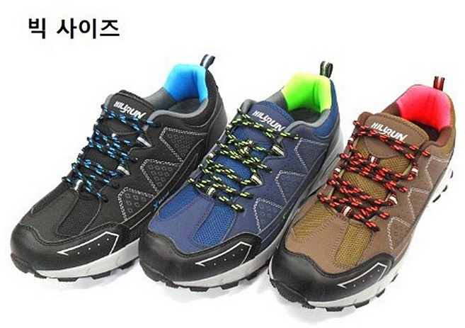 남자 운동화 빅사이즈 320mm 런닝화 트레킹화 등산화 발편한 볼넓은 120운동화