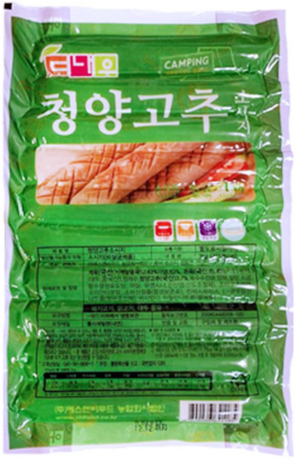 매콤 청양고추 소시지 1kgX20봉(100gX200개) 소세지, 100g, 200개