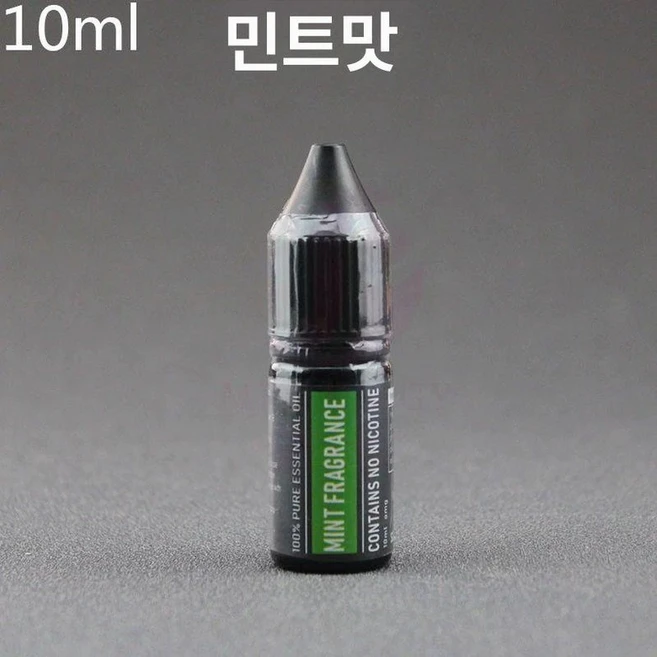 칵테일 스모크 버블건 위스키 요리 와인 스모커 스모킹, 1개, 민트맛 액상 10ml - 쿠팡