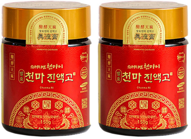 [TenTenPlus] 무주산 천마 발효 천마 액기스/김오곤원장 쓰러지면 천마니 발효천마진액고/강력 항산화 물질 함유/에르고티오닌 가스트로딘 함유, 150g, 2개