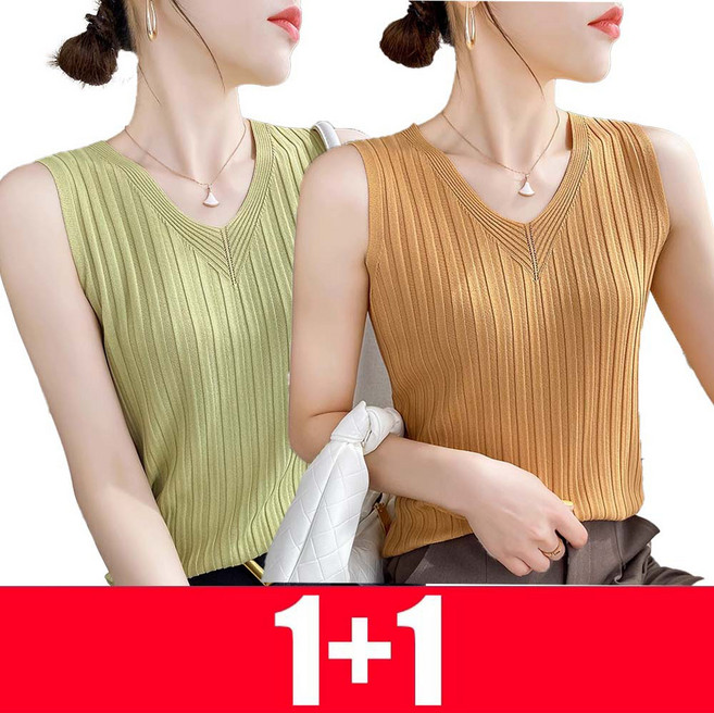 지고다그 1+1여성 여름 브이넥 민소매 니트탑 아이스실크 슬림핏 데일리 레이어드 시원한 나시 ZXC41051