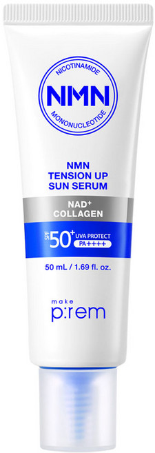 메이크프렘 NMN 엔엠엔 텐션 업 선 세럼 50ml, 1개