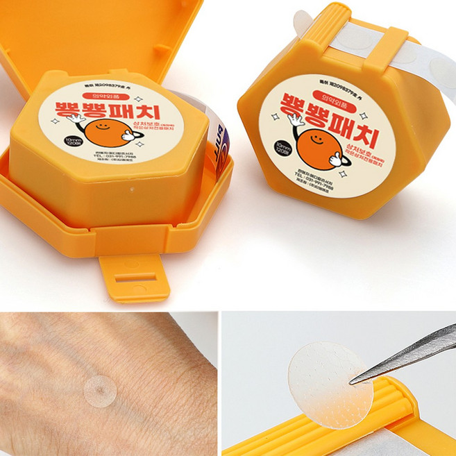 뾰루지 여드름 진정 방수 반창고 10mm 120매 뿅뿅패치 얼굴 트러블 상처보호 밴드, 1, 120